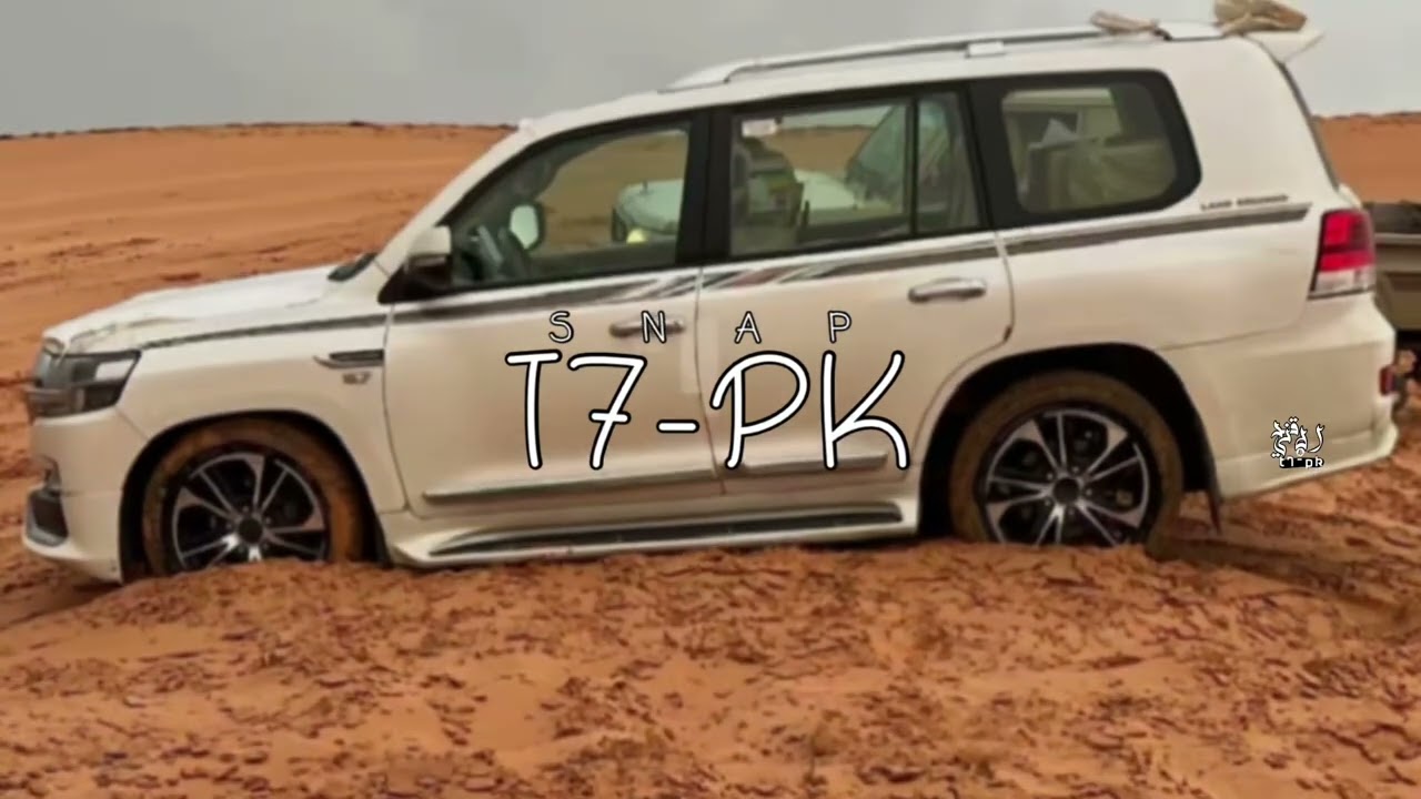 قلب المولع | تكفون ياللي معه ولا تشوفونه | احمد ال شملان | بطيئ