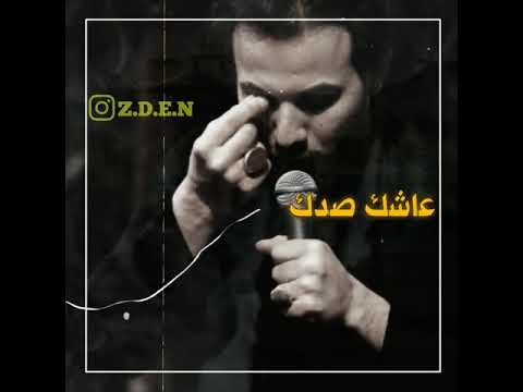 آه يا الرضا سميني ميرزا حيدر الأبراهيمي