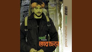 Download Lagu Piya Download Lagu Piya
