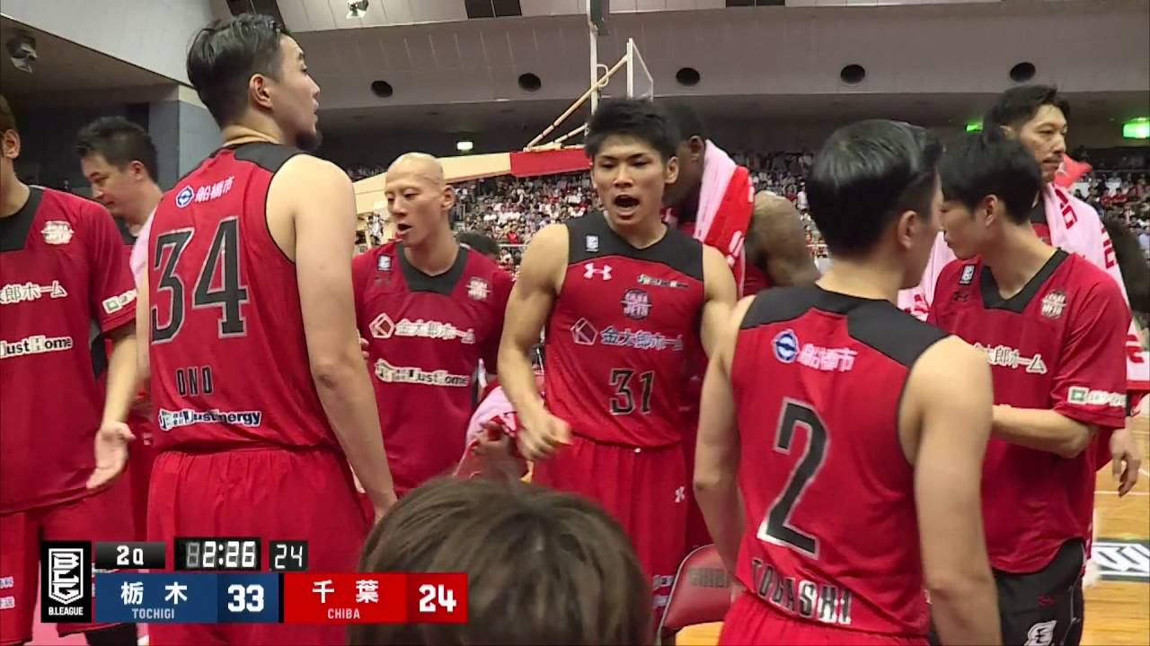 千葉ジェッツvs栃木ブレックス B League第2節 Game1 Highlights 10 01 16 Youtube