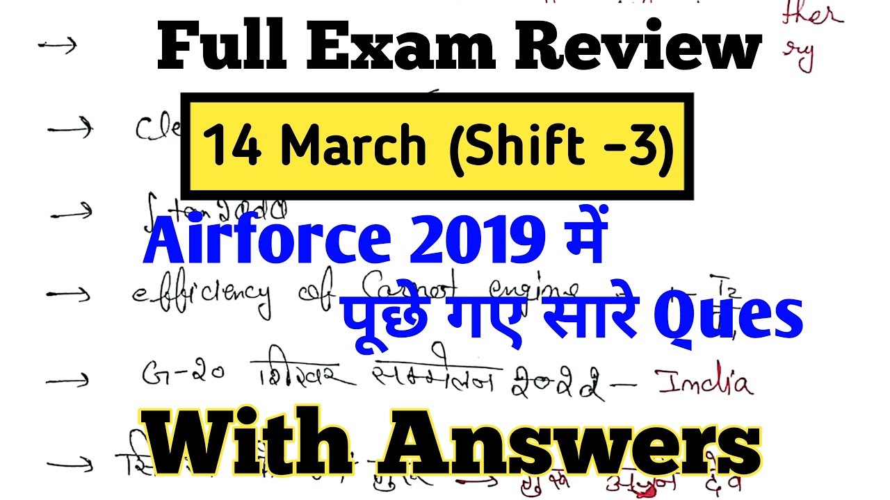 Best Exam Review 14 March (Shift-3) | Airforce X/Y Group 2019 | MDk education