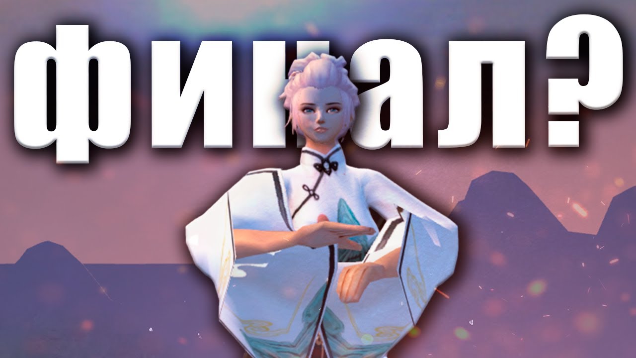 ✦ ЖИЗНЬ В ИНТОВОЙ НИРКЕ ✦ 5-я серия ✦ ComeBack PW 1.4.6