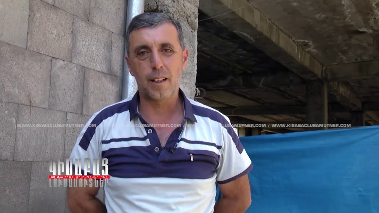 Shaghati Vladike / Kisabac Lusamutner  16.12.2020