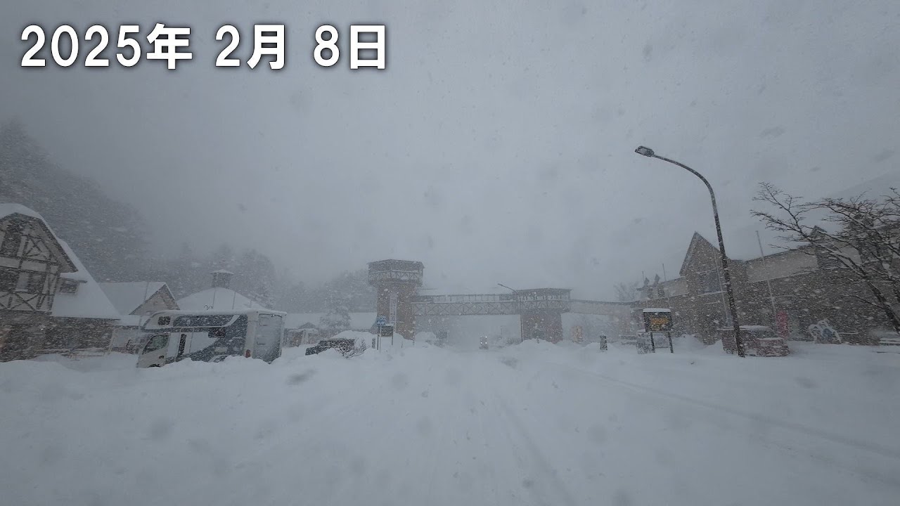 草津温泉 道路状況 2025.2.8　10時半頃　雪　-8℃　国道292号線