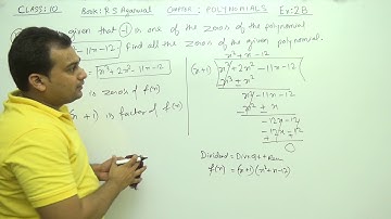 Class 10 Maths (Ex 2B  Q12) Polynomials  (RS Aggarwal )