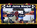 Best qirat  quran tilawat beautiful voice qirat quran viral shortsfeed islamic islamic.