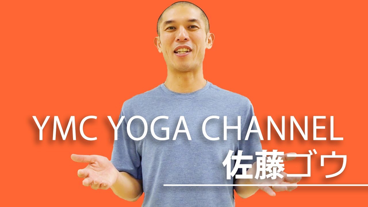 ヨガインストラクター養成学校の講師の見極め方は 講師のチェックポイント3つ Ymcメディカルトレーナーズスクール