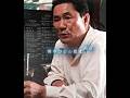 菊次郎との初めての出会い #映画 #movie #shorts #xfj6j