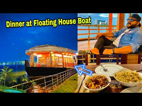 Beautiful Island in Kolkata || Dinner at Floating Boat House Restaurant || Best Experience ||