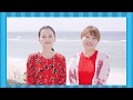 やなわらばーインタビュー(パナウル王国物語)