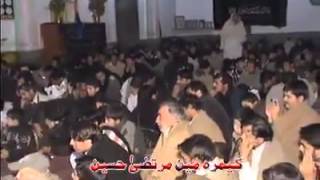 Salam Salam Da Kurmaywalo We Pa Ta Sahiba