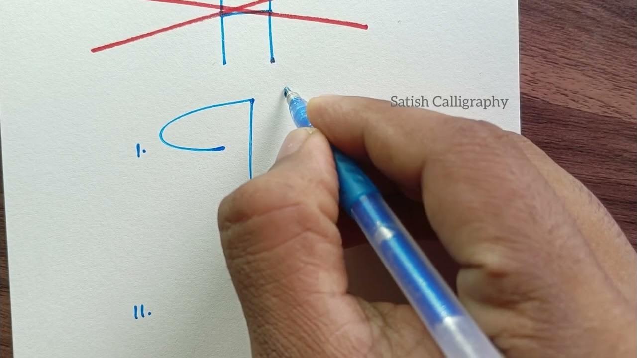 How to sign the letter h how to sign letter h youtube