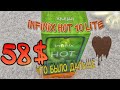 Купил Infinix HOT 10 lite за 58$- что было дальше