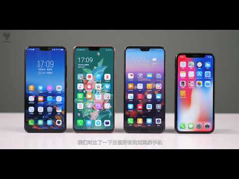 「小白測評」華為P20 Pro全面測評(對比Mate RS S9 + iPhone X小米MIX2S GH5