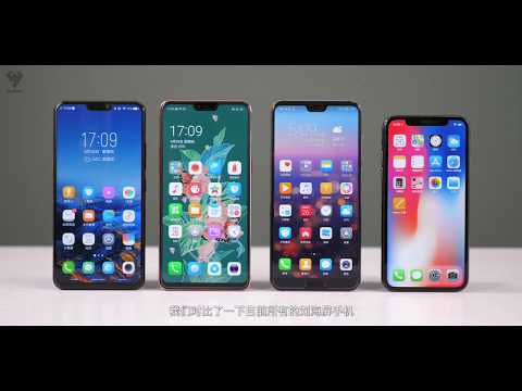 「小白測評」華為P20 Pro全面測評（對比Mate RS S9 + iPhone X小米MIX2S GH5