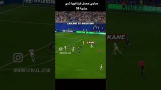 #football #ميسي #المغرب #نفيسه #mancity #danslabulledecali #maroc #manchestercity #اولادك #اكسبلور