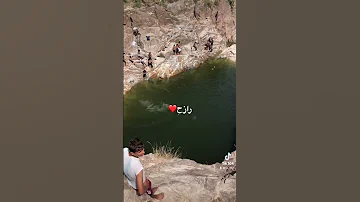 رازح 