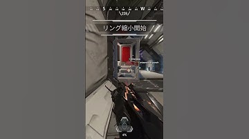 クレーバーを全弾外す配信者www【APEX LEGENDS】#shorts #りー
