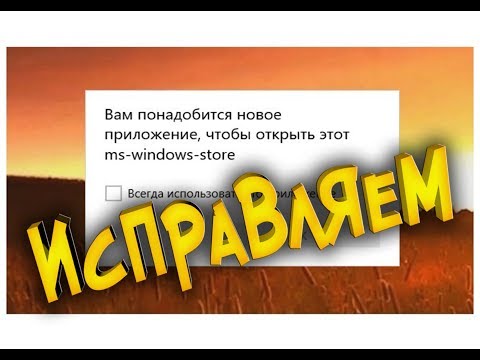 Бейне: жылы Windows жүйесін қалай орнатуға болады