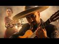 يا حلوتي Romantic Arabic Flamenco Song 