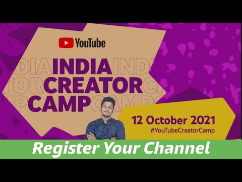 YouTube Creator Camp Registration Tutorial ⚡