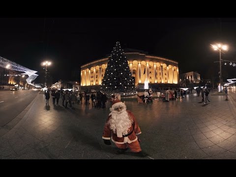 შობას გილოცავთ / Merry Christmas 360°