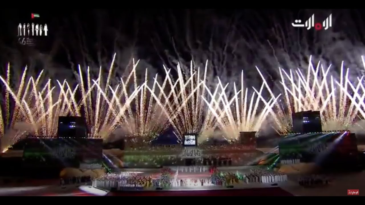 أوبريت دارنا الإمارات 2017 الإحتفال الرسمي لليوم الوطني لدولة الإمارات العربية المتحدة - رأس الخيمة