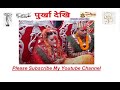   purkha dekhi  new nepali song  phanindra subedee