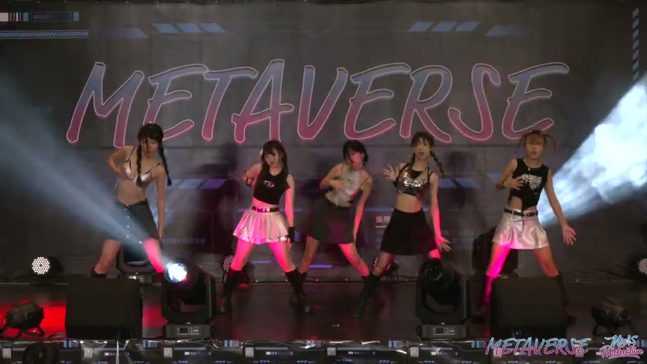 鼓山熱舞 Coisini｜Metaverse Vol 2中工熱舞舞展