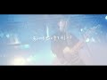 u named (radica) 「迷彩」 (Official Lyric Video)