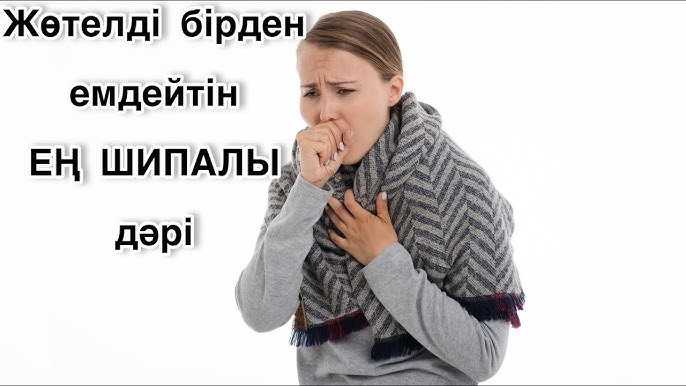 Жас жігіттердің егде тартқан ескі әйелдердің порносын қараңыз