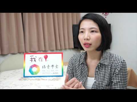 2015高雄福青校友＿回娘家之觀功念恩篇