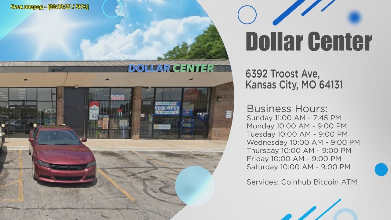 Bitcoin ATM Kansas City Coinhub 25 000 Daily Limits 6392 Troost bitcoin-atm-kansas-city-coinhub-25-000-daily-limits-6392-troost