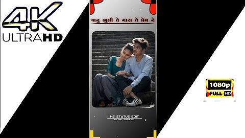 ld dodwa new timli statsu 2023 ‼️sunil rathva new timli status  2023 ms status edit