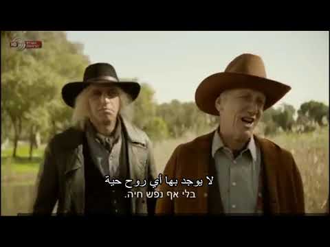 اليهود قادمون بتاح تكفا 1 الرد على أن فلسطين كانت أرض جرداء مقفرة