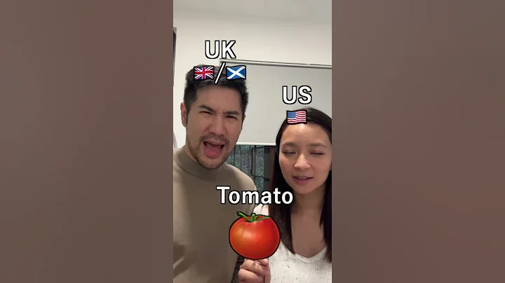 呢個字原來可以咁讀?! 美式/英式讀音分別 US vs UK English Pronunciation 😲 - 天天要聞