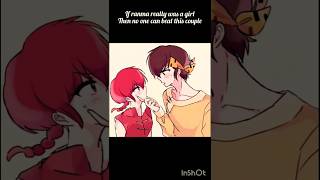 Ranma And Ryoga Ranma 12