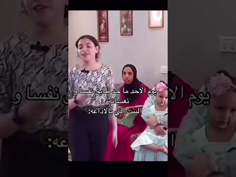 انا ام الوردي الشعب الصيني ماله حل اكسبلور لايك اشتراك بالقناه ليصلك كل جديد