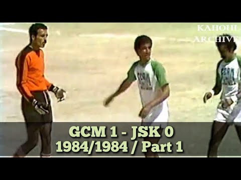 غالي معسكر 1 - شبيبة القبائل 0 (موسم 1984/1983) الشوط 1