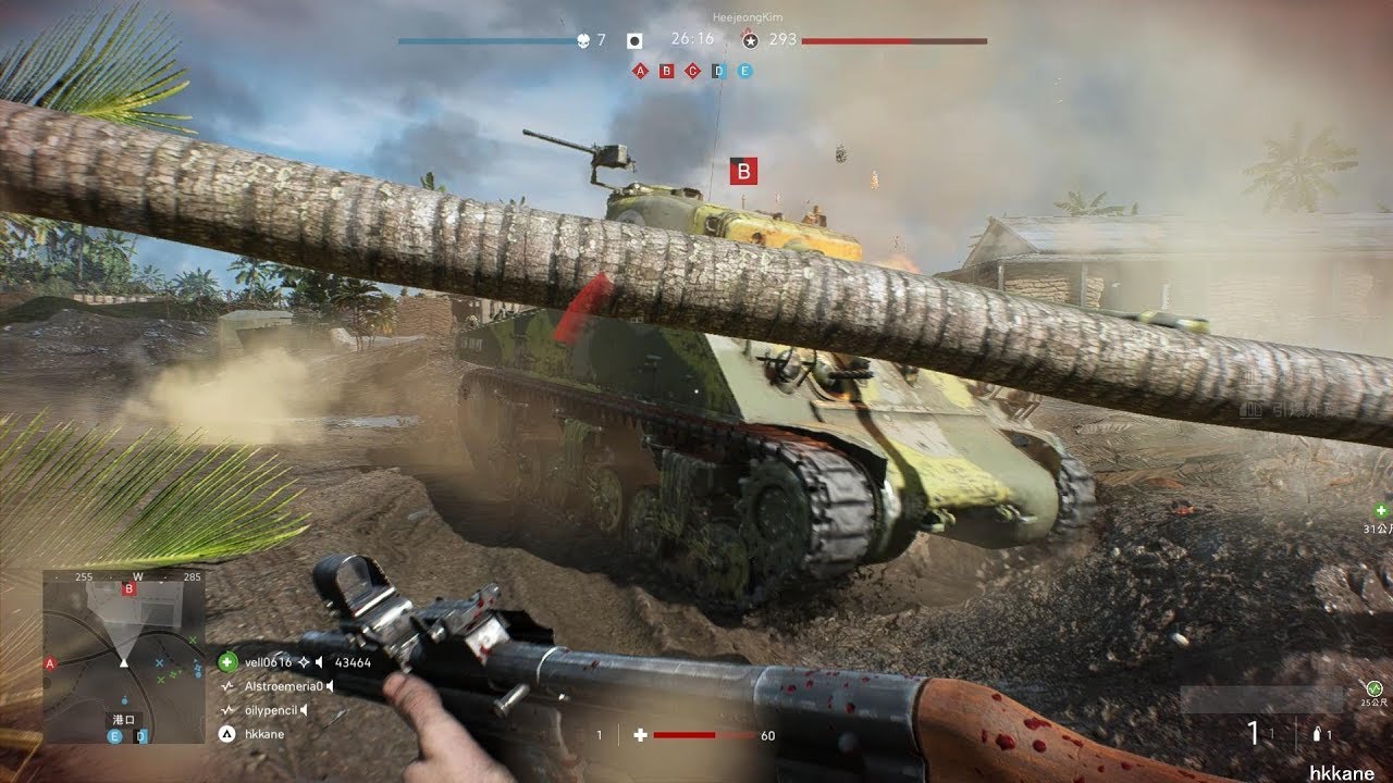 p battlefield v p battlefield v