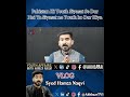 #Pakistan #Youth #YouthAffairswithHamzaNaqvi #Politics #AkhbaarTV #Genz #SyedHamzaNaqvi #news