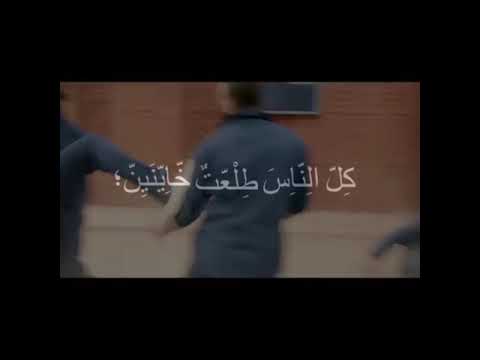اجمد خناق في السجن وافجر حالات واتس