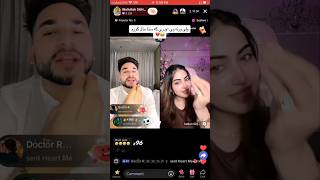 Waliullah And Riya Tiktok Live New Video, Waliullah Tiktok Live Video,