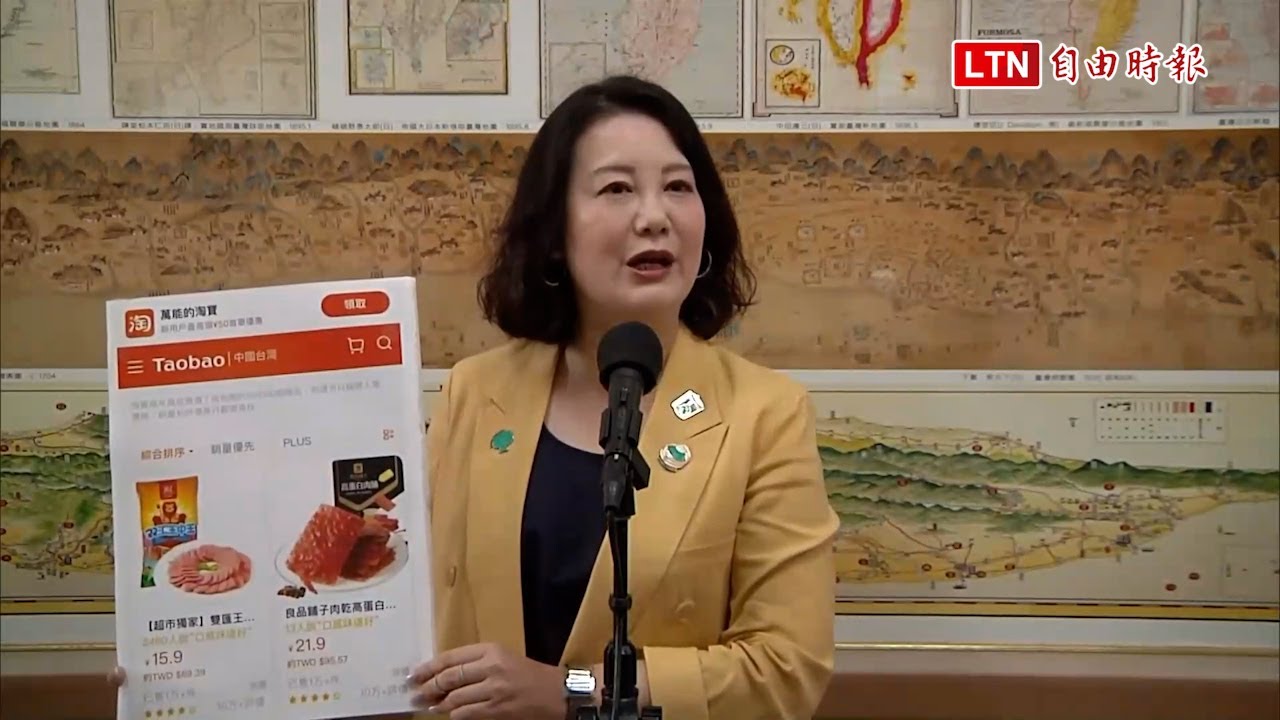 藍營要政務官為邊境失守下台 吳思瑤:好笑了 國民黨沒人敢究責盧秀燕 藍營要政務官為邊境失守下台 吳思瑤:好笑了 國民黨沒人敢究責盧秀燕