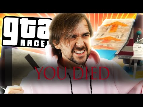 This race is TORTURE | GTA 5