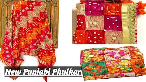 Latest Punjabi Phulkari colors with different designs 2022 😍😍 / trending collection