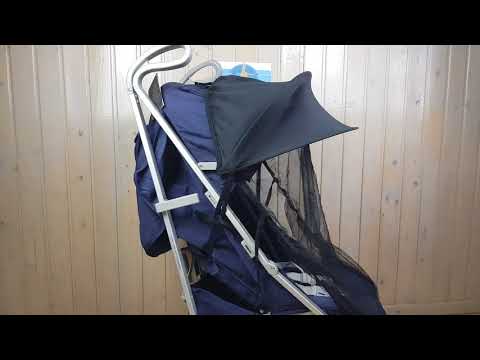 Козырек с москитной сеткой Must Have Shade черный