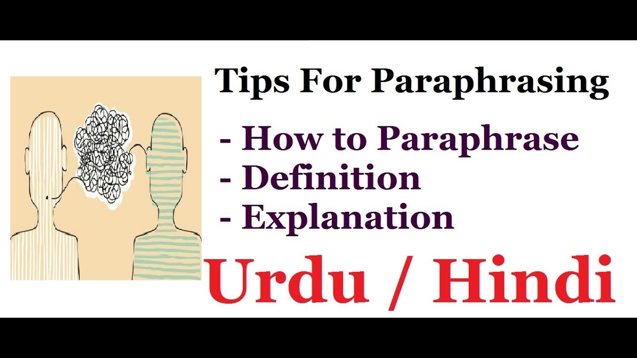 paraphrasing word meaning in urdu