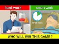 गधो की तरह मेहनत ही ना करते रहो | HOW TO USE YOUR ENERGY ? |  HARD WORK VS SMART WORK