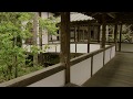 福井県敦賀市・西福寺の庭園